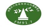 -Logo