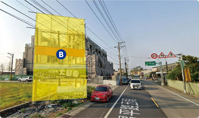 H-0522AB-昌平路四段-近三和國小.清泉醫院